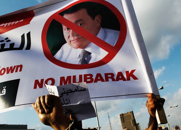 No Mubarak Egitto