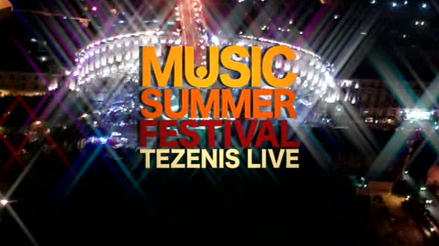 Music Summer Festival 2014