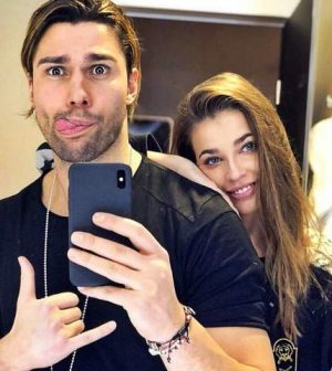 Foto Luca Onestini Ivana Mrazova Annuncio
