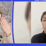 La volta buona, critiche feroci per Ilaria Galassi: “Mi hanno dato del mostro”