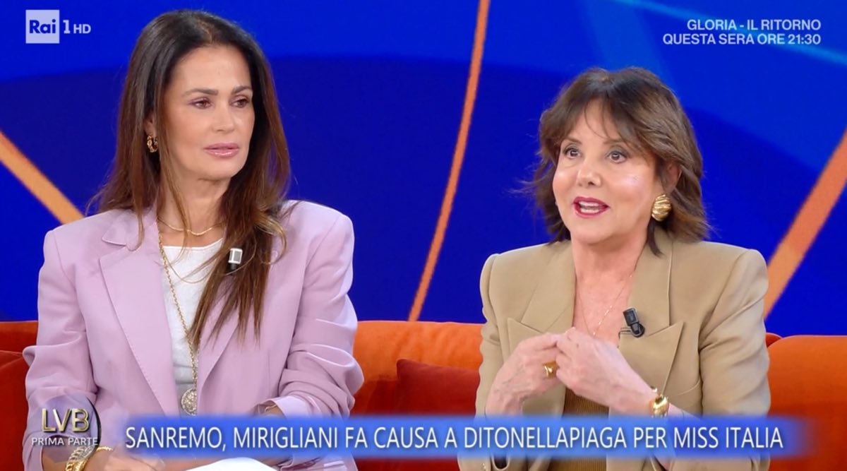 foto patrizia mirigliani la volta buona 
