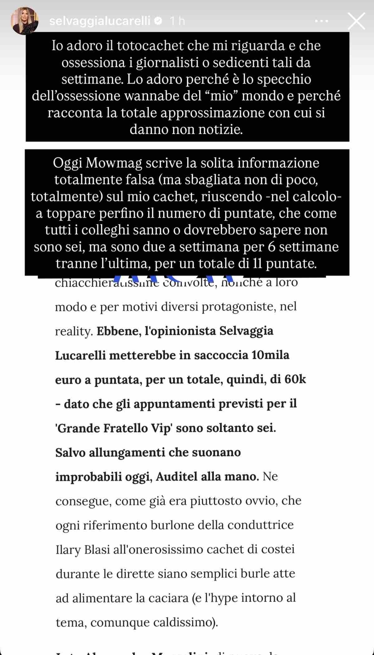 foto selvaggia lucarelli sfogo cachet