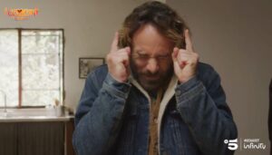 foto cesaroni ascolti seconda puntata