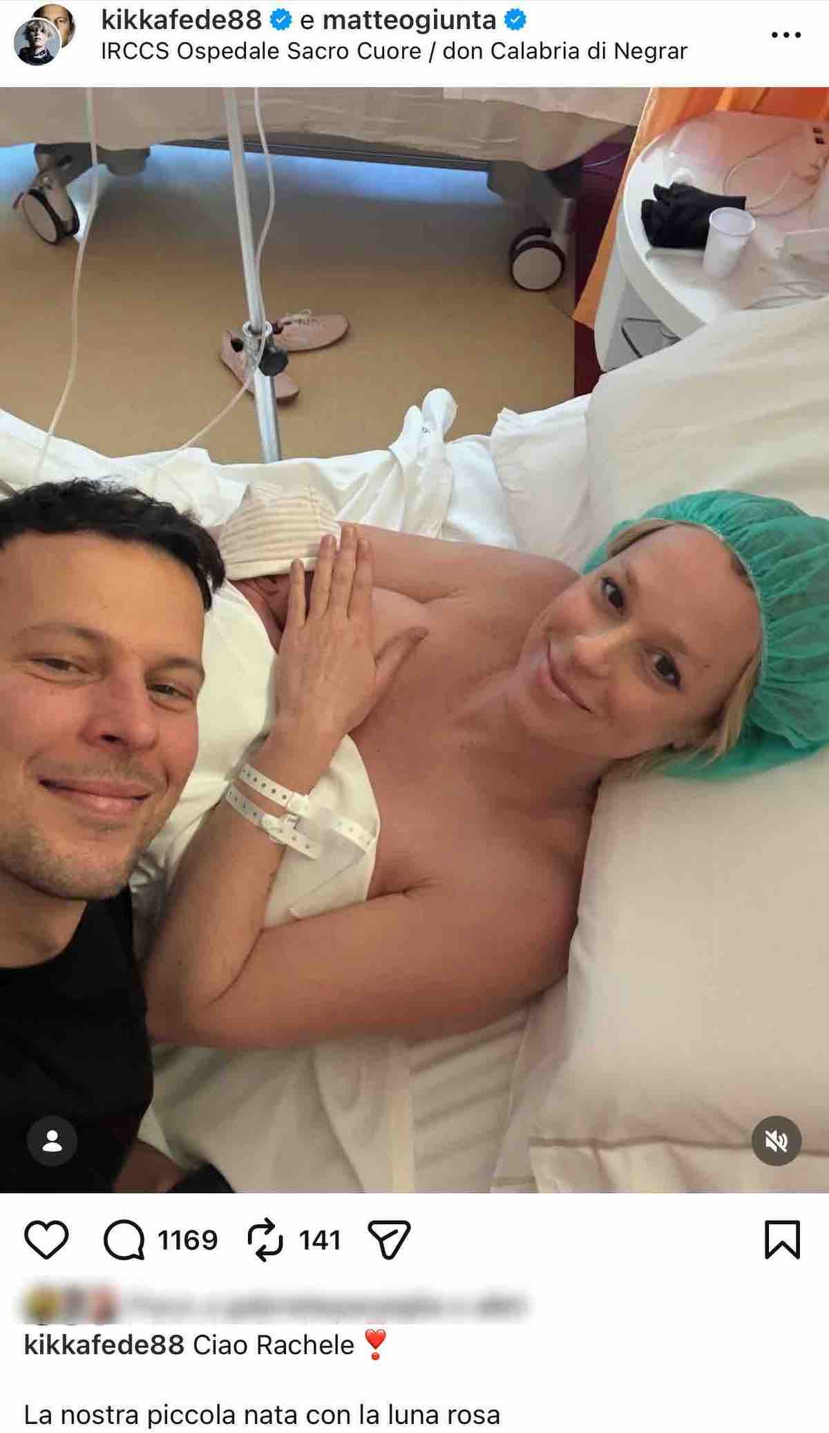 foto Federica Pellegrini annuncio instagram mamma bis