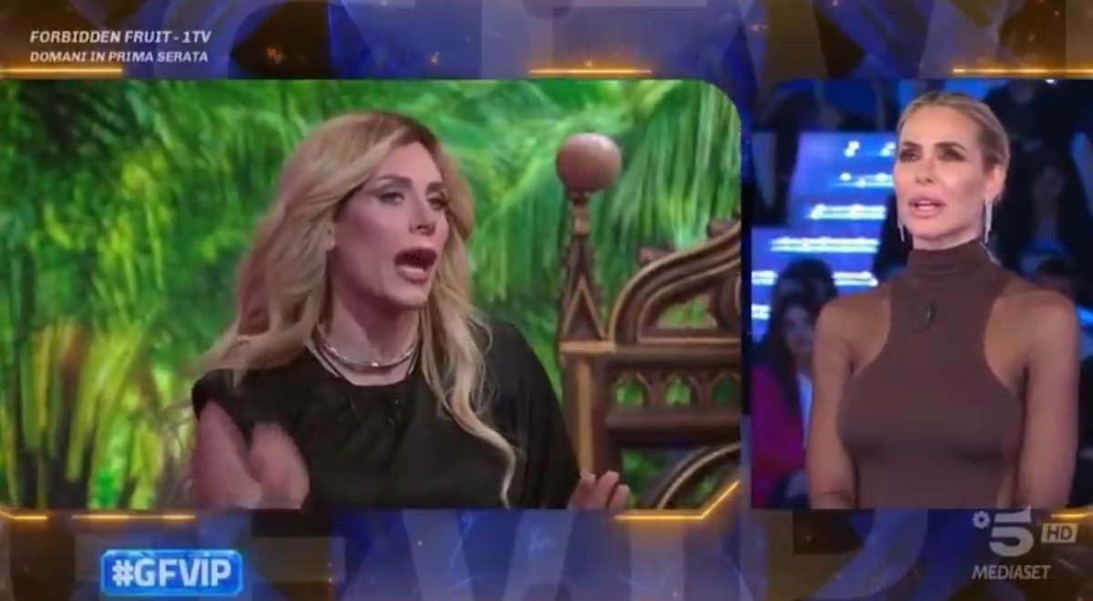 foto paola caruso si lamenta con ilary blasi gfvip
